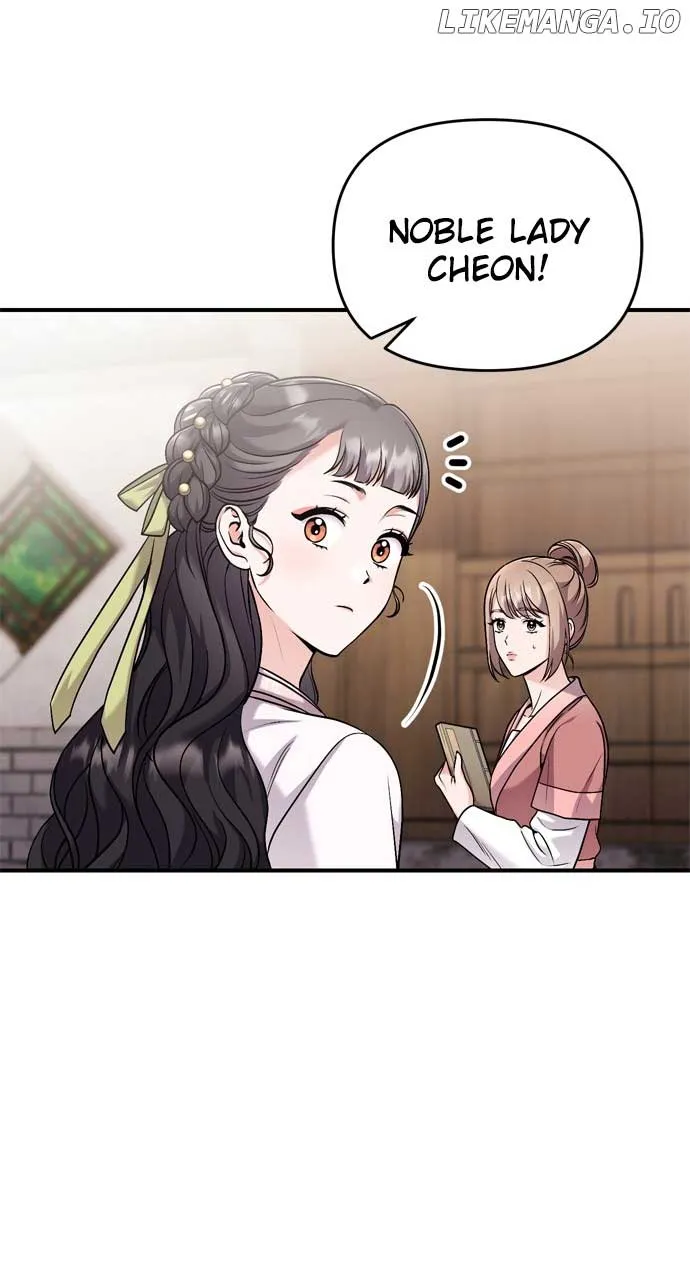 A Master, Who Woke up as a Concubine Chapter 27 Online - página 16