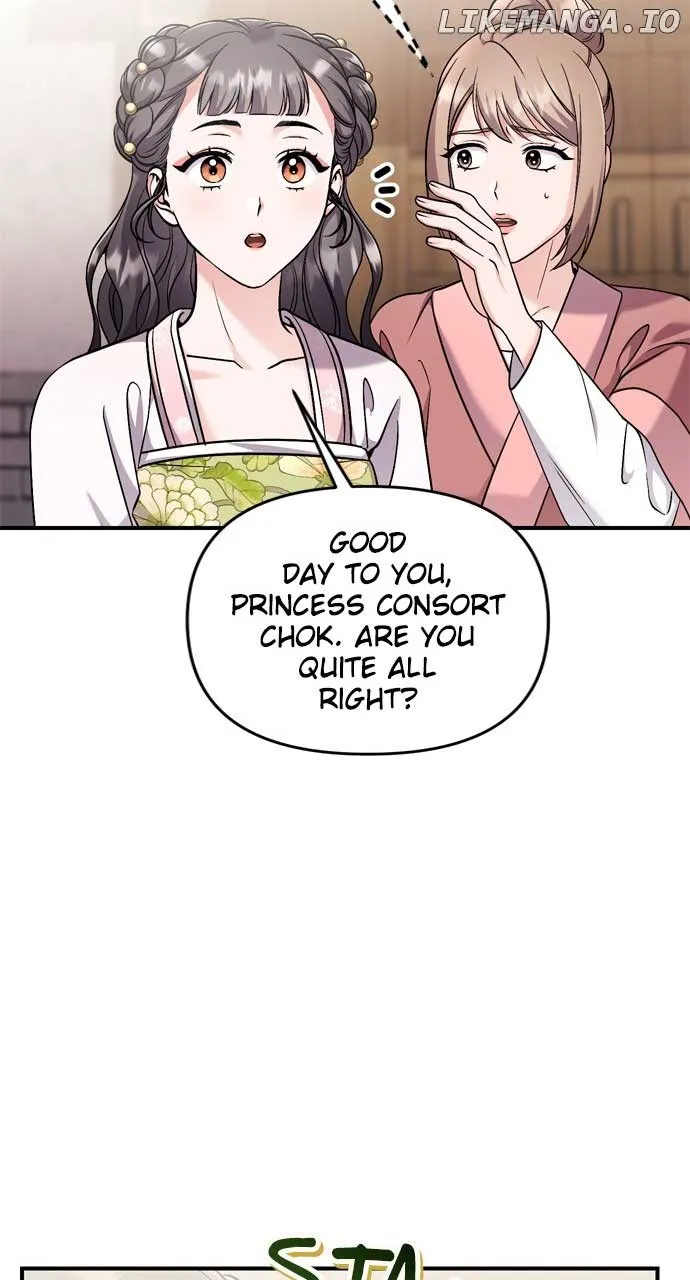 A Master, Who Woke up as a Concubine Chapter 27 Online - página 19