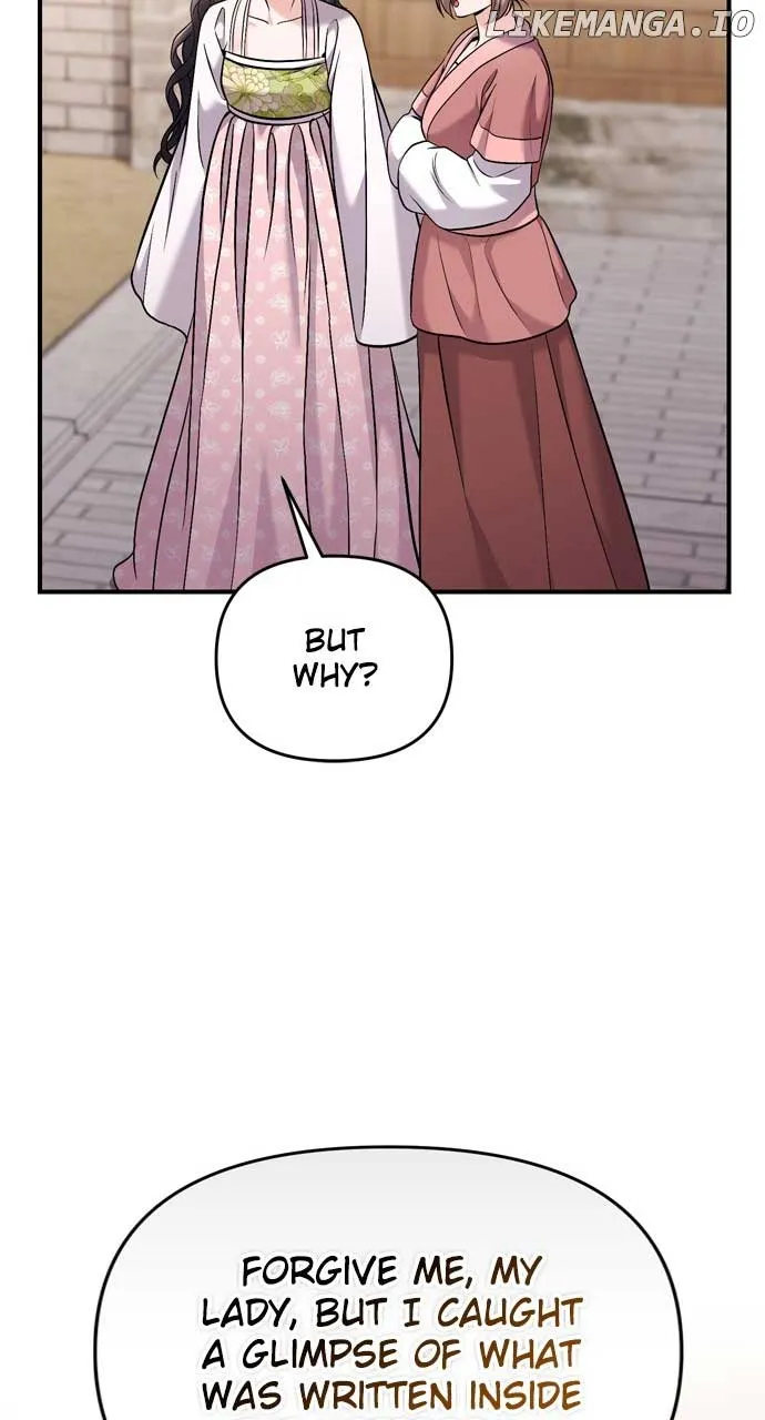 A Master, Who Woke up as a Concubine Chapter 27 Online - página 27