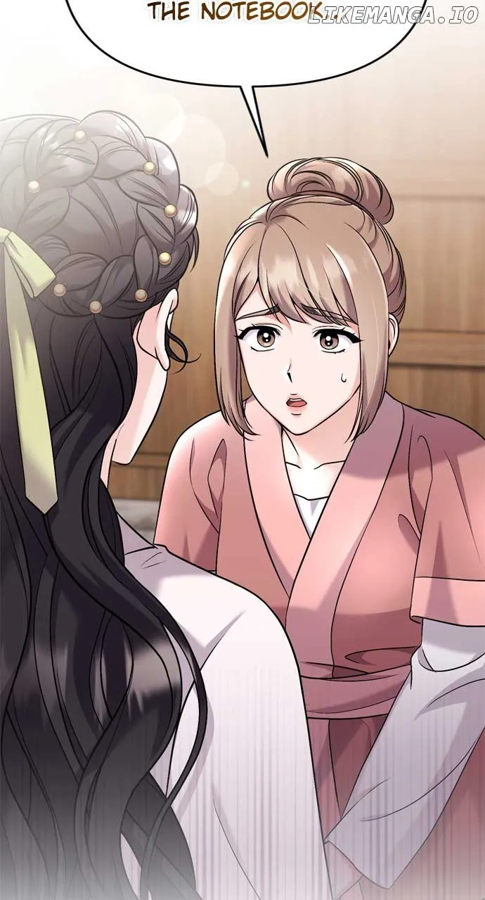 A Master, Who Woke up as a Concubine Chapter 27 Online - página 28