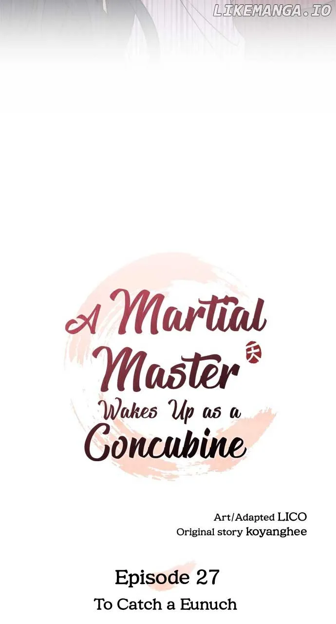 A Master, Who Woke up as a Concubine Chapter 27 Online - página 29