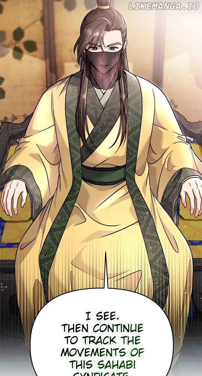 A Master, Who Woke up as a Concubine Chapter 27 Online - página 49