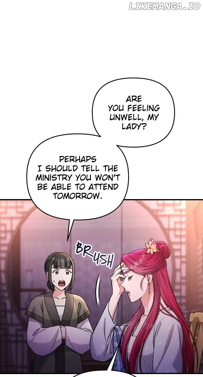 A Master, Who Woke up as a Concubine Chapter 27 Online - página 85