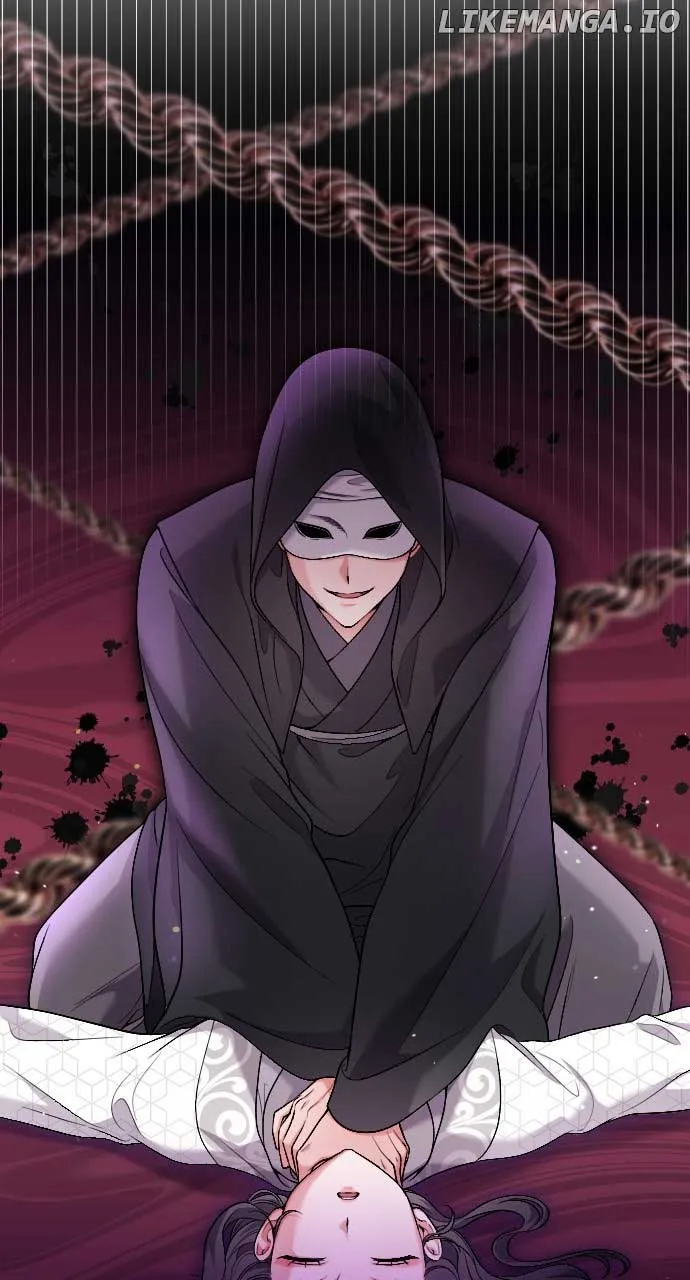 A Master, Who Woke up as a Concubine Chapter 27 Online - página 88
