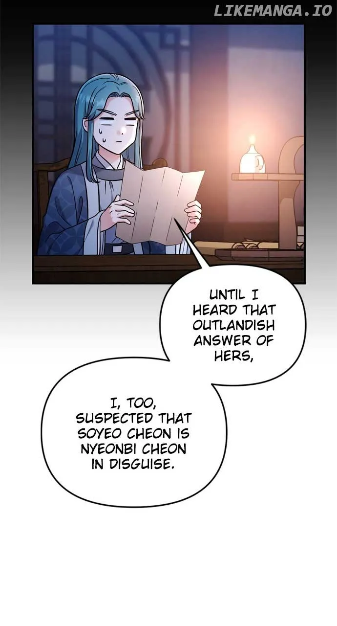 A Master, Who Woke up as a Concubine Chapter 28 Online - página 49