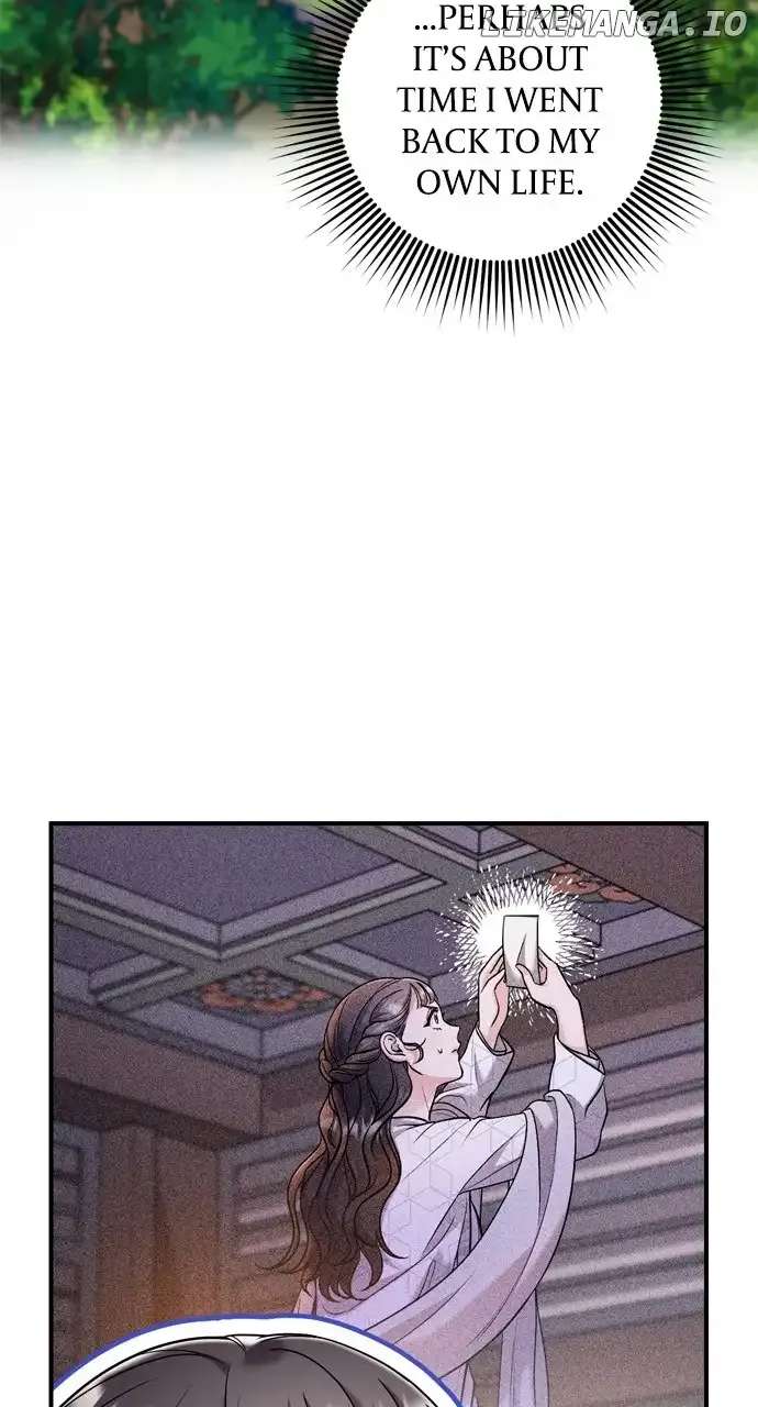 A Master, Who Woke up as a Concubine Chapter 29 Online - página 3