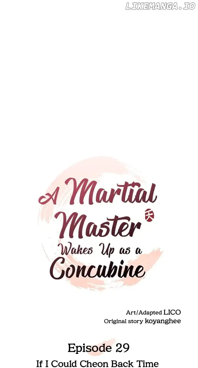 A Master, Who Woke up as a Concubine Chapter 29 Online - página 30