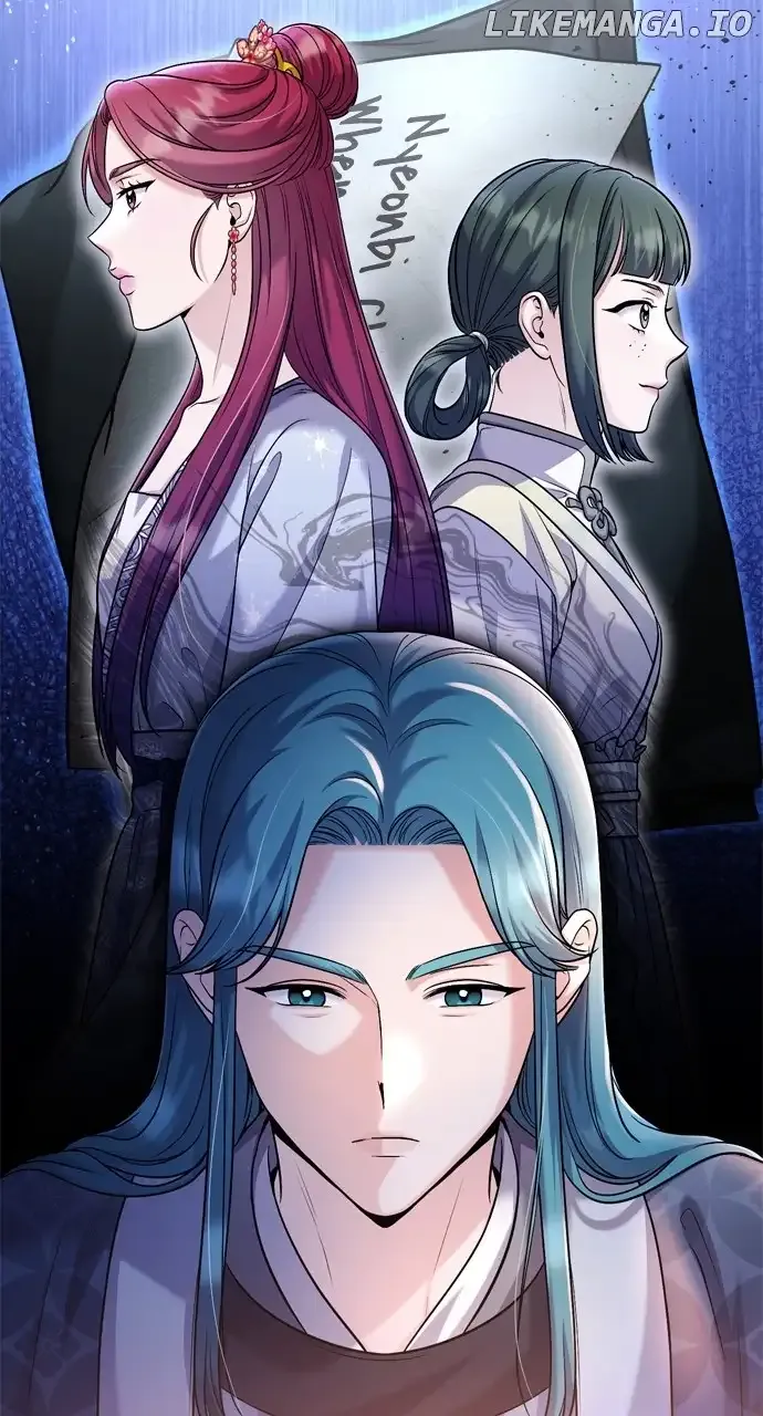 A Master, Who Woke up as a Concubine Chapter 29 Online - página 34