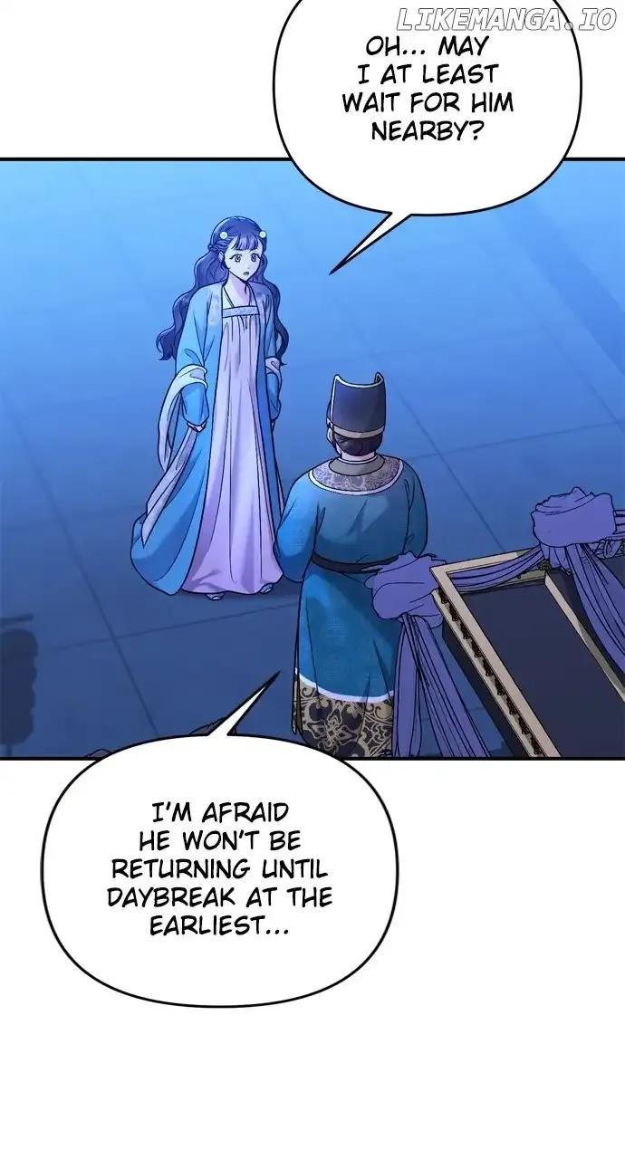 A Master, Who Woke up as a Concubine Chapter 29 Online - página 78