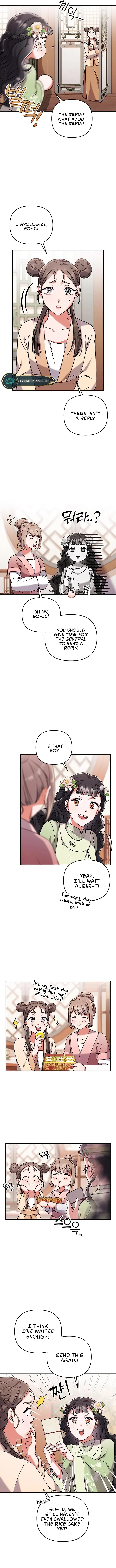 A Master, Who Woke up as a Concubine Chapter 3 Online - página 3