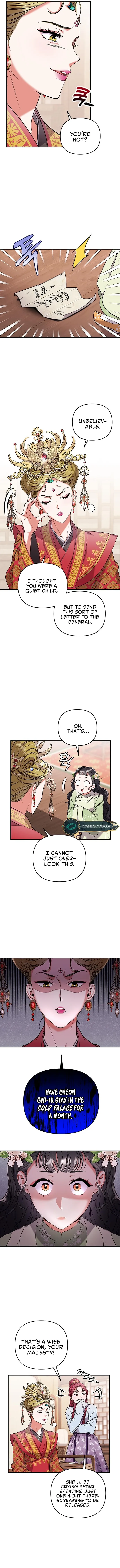 A Master, Who Woke up as a Concubine Chapter 3 Online - página 7