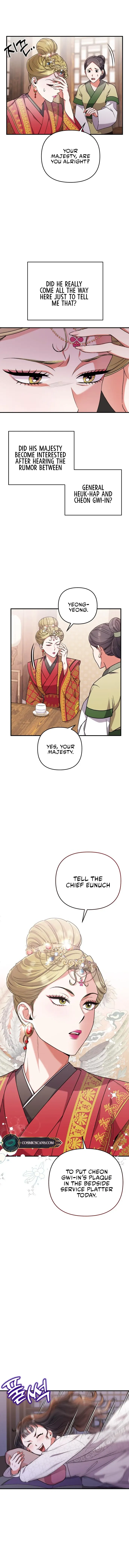 A Master, Who Woke up as a Concubine Chapter 3 Online - página 14