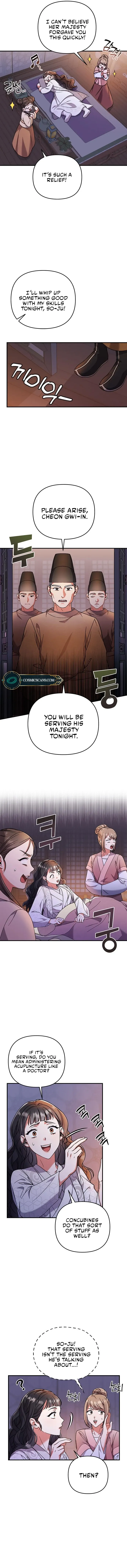 A Master, Who Woke up as a Concubine Chapter 3 Online - página 15