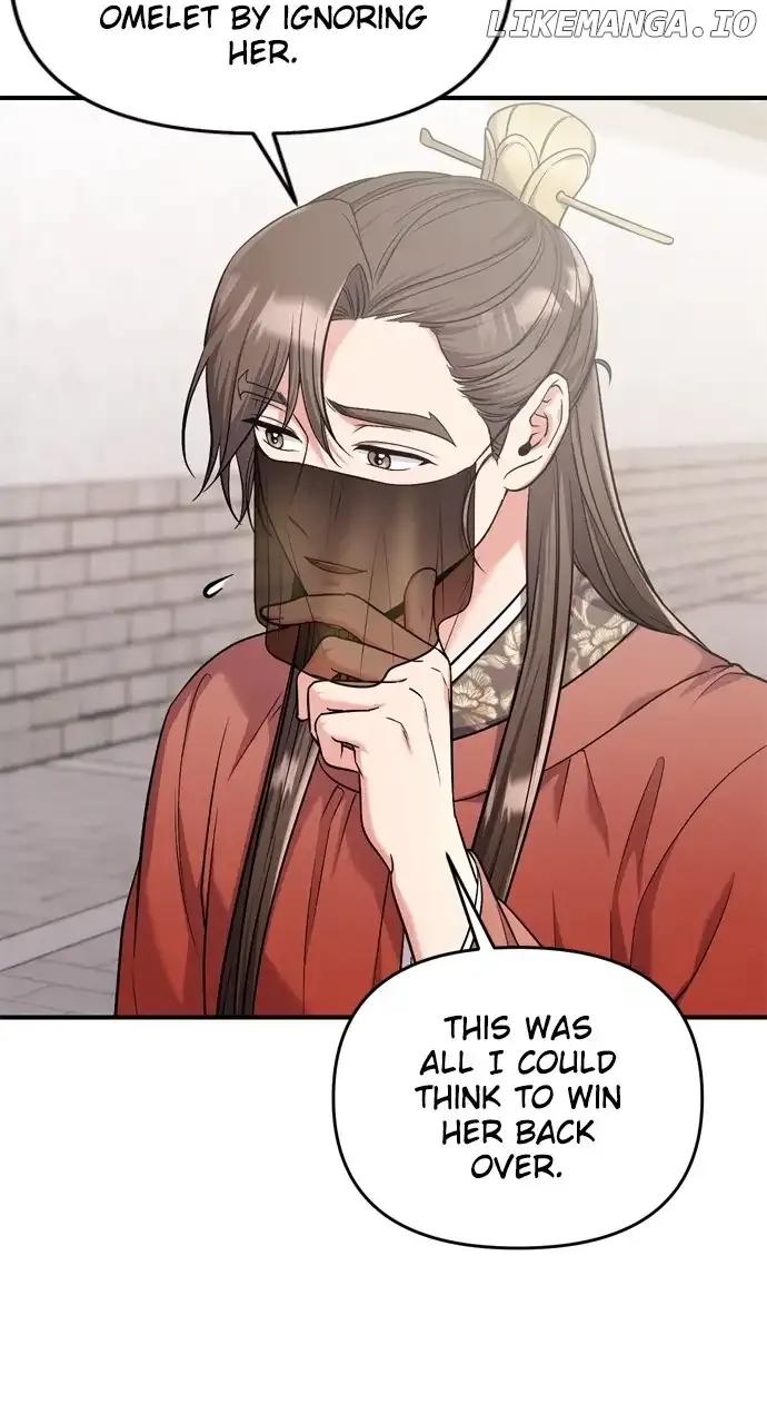 A Master, Who Woke up as a Concubine Chapter 30 Online - página 29