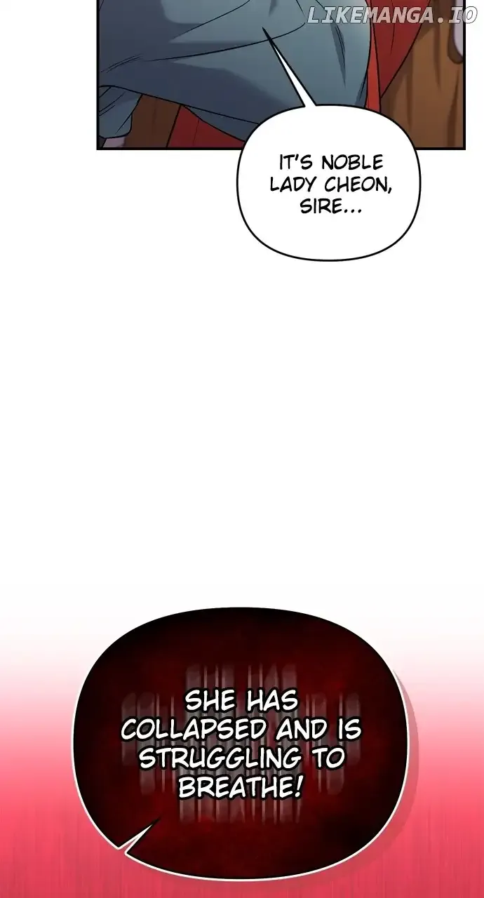 A Master, Who Woke up as a Concubine Chapter 30 Online - página 32