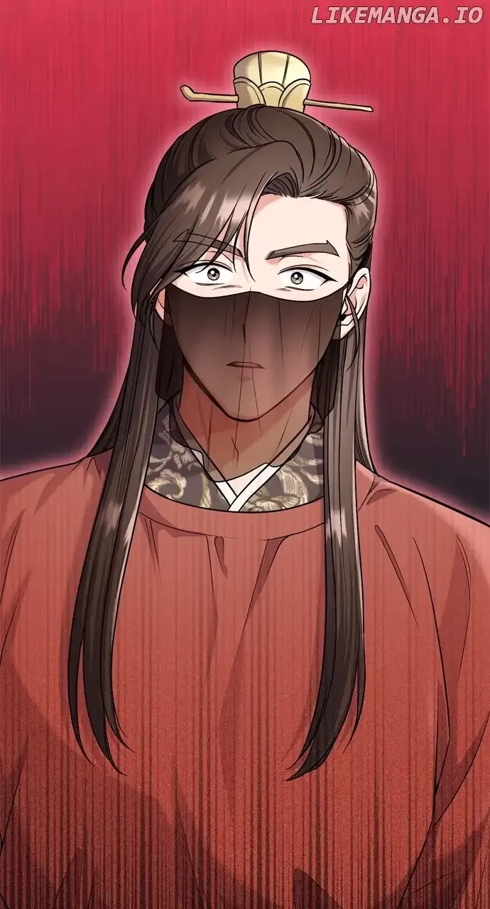 A Master, Who Woke up as a Concubine Chapter 30 Online - página 33