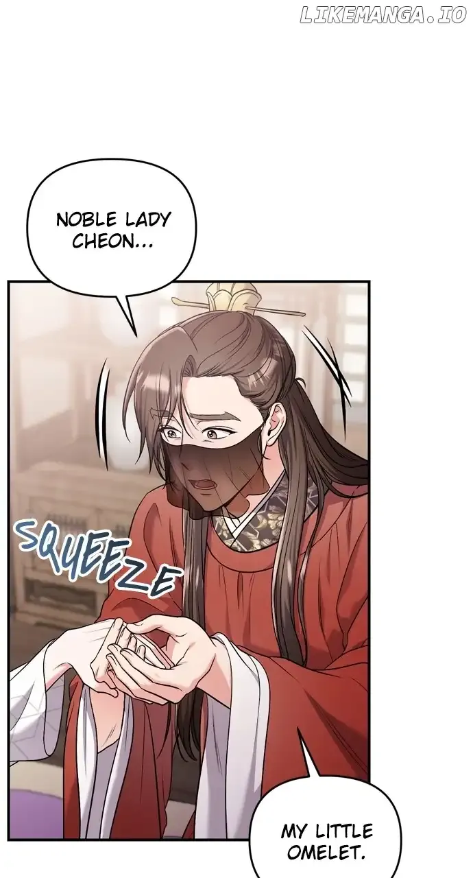 A Master, Who Woke up as a Concubine Chapter 30 Online - página 38