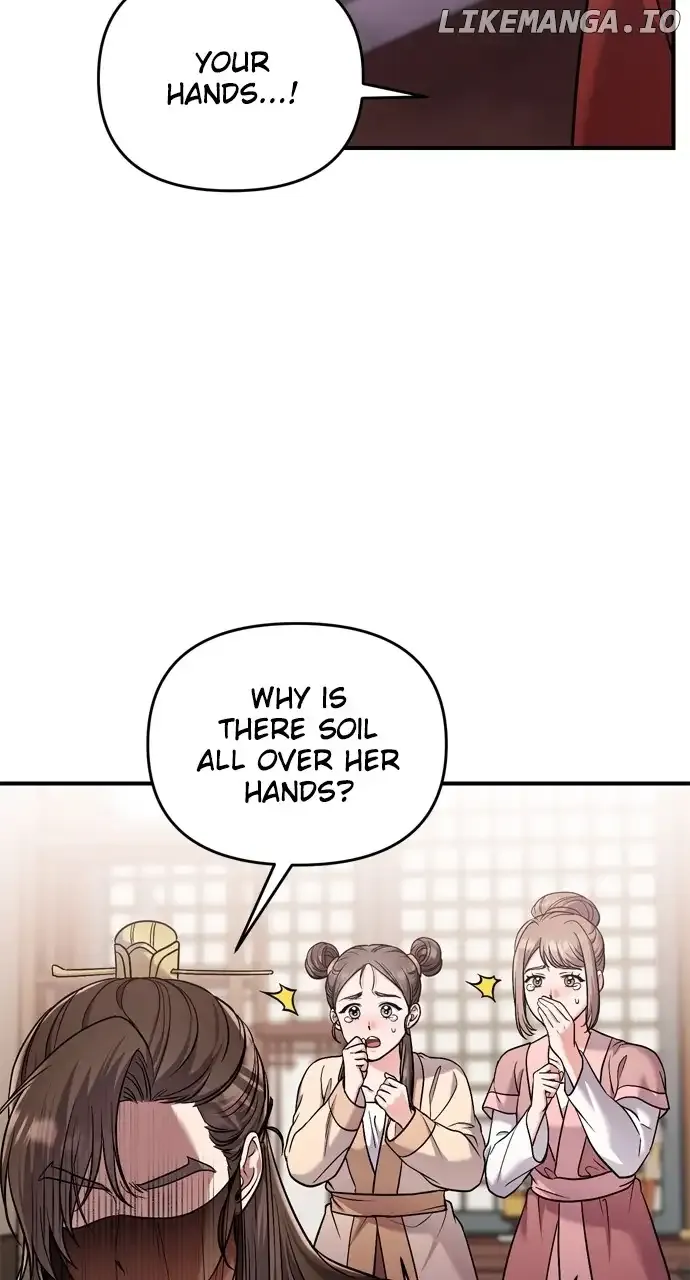 A Master, Who Woke up as a Concubine Chapter 30 Online - página 40