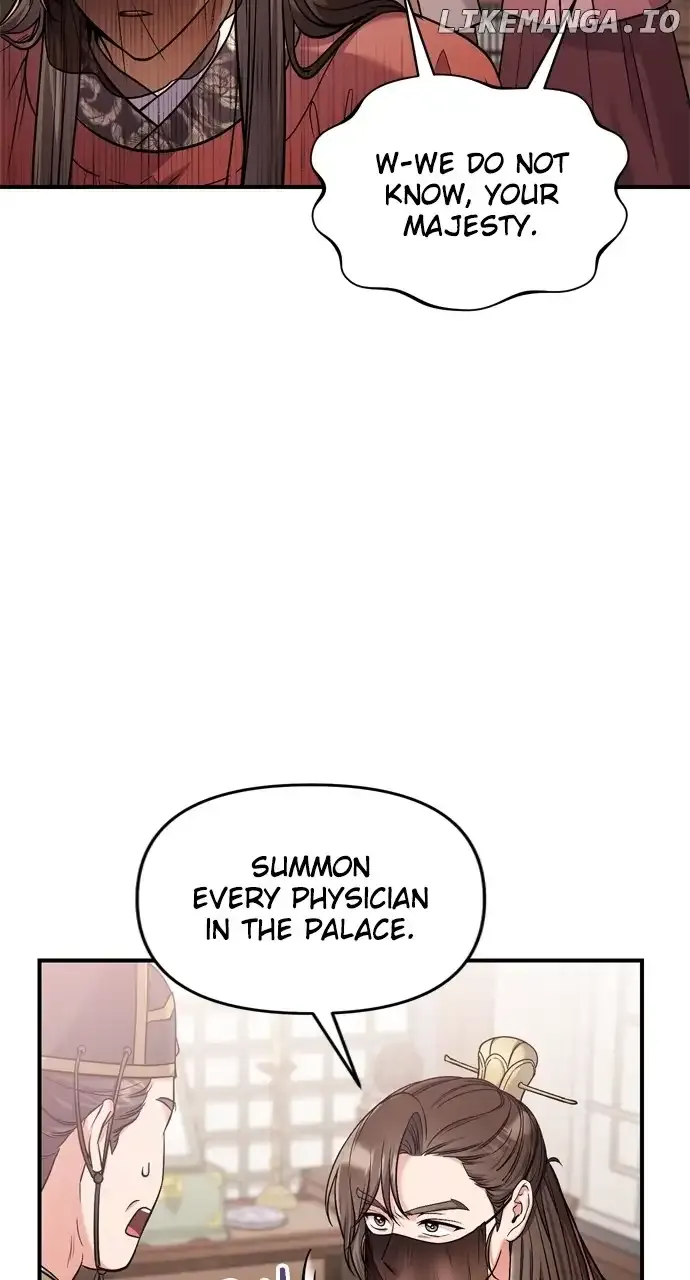 A Master, Who Woke up as a Concubine Chapter 30 Online - página 41