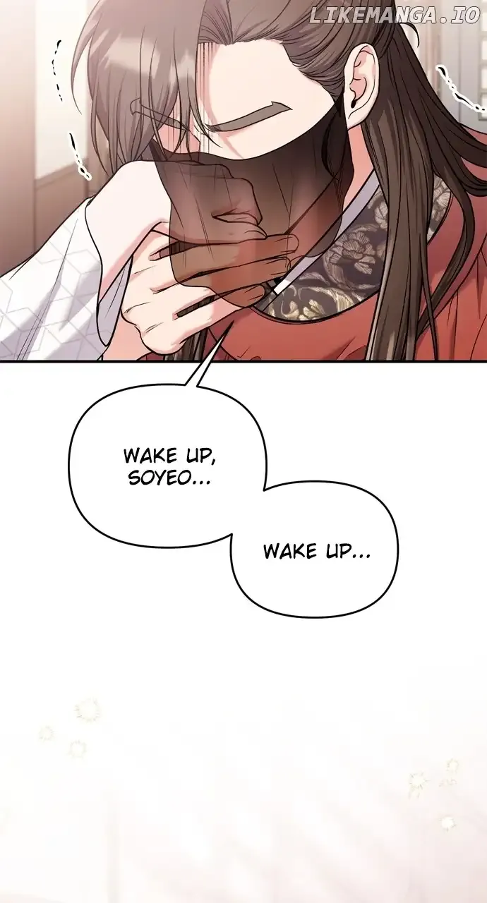 A Master, Who Woke up as a Concubine Chapter 30 Online - página 43