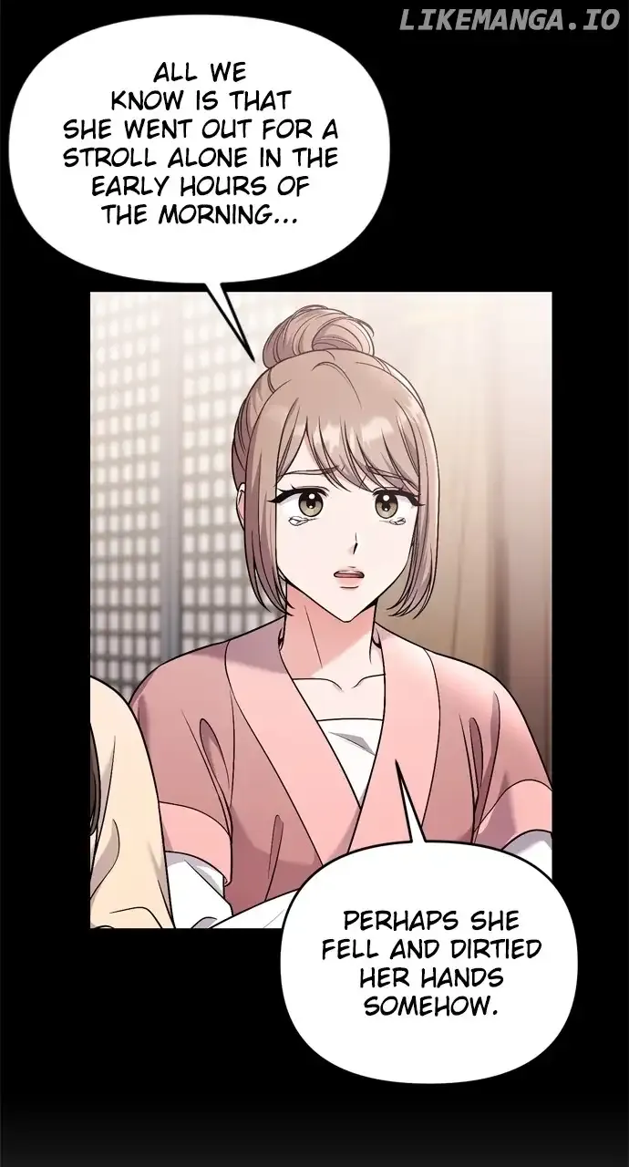 A Master, Who Woke up as a Concubine Chapter 30 Online - página 51