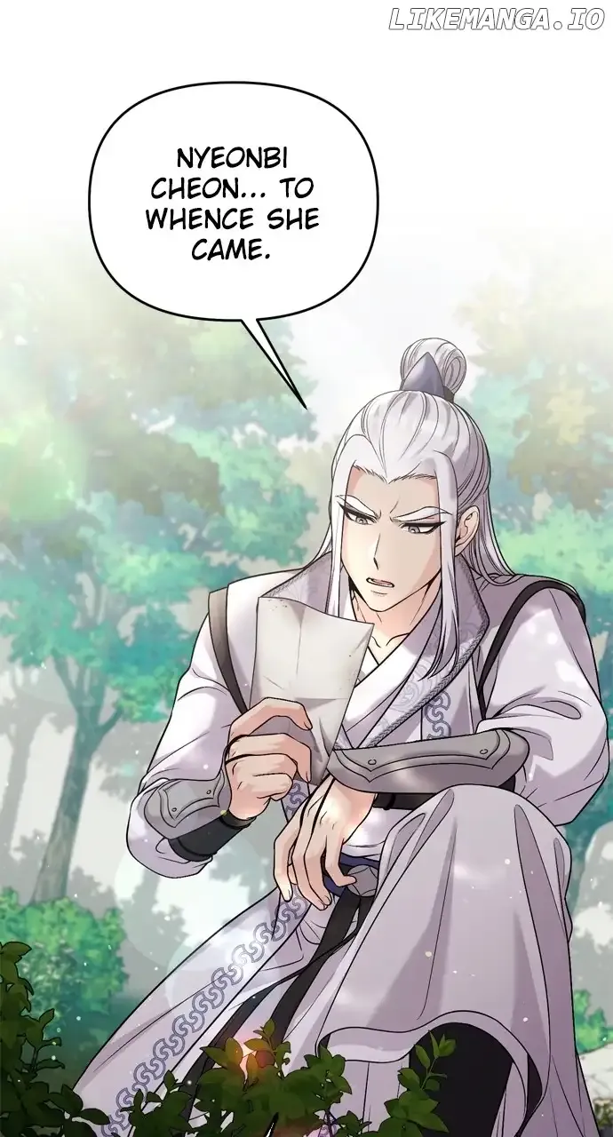 A Master, Who Woke up as a Concubine Chapter 30 Online - página 56