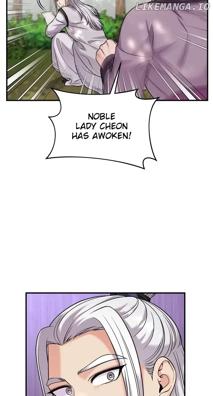 A Master, Who Woke up as a Concubine Chapter 30 Online - página 58