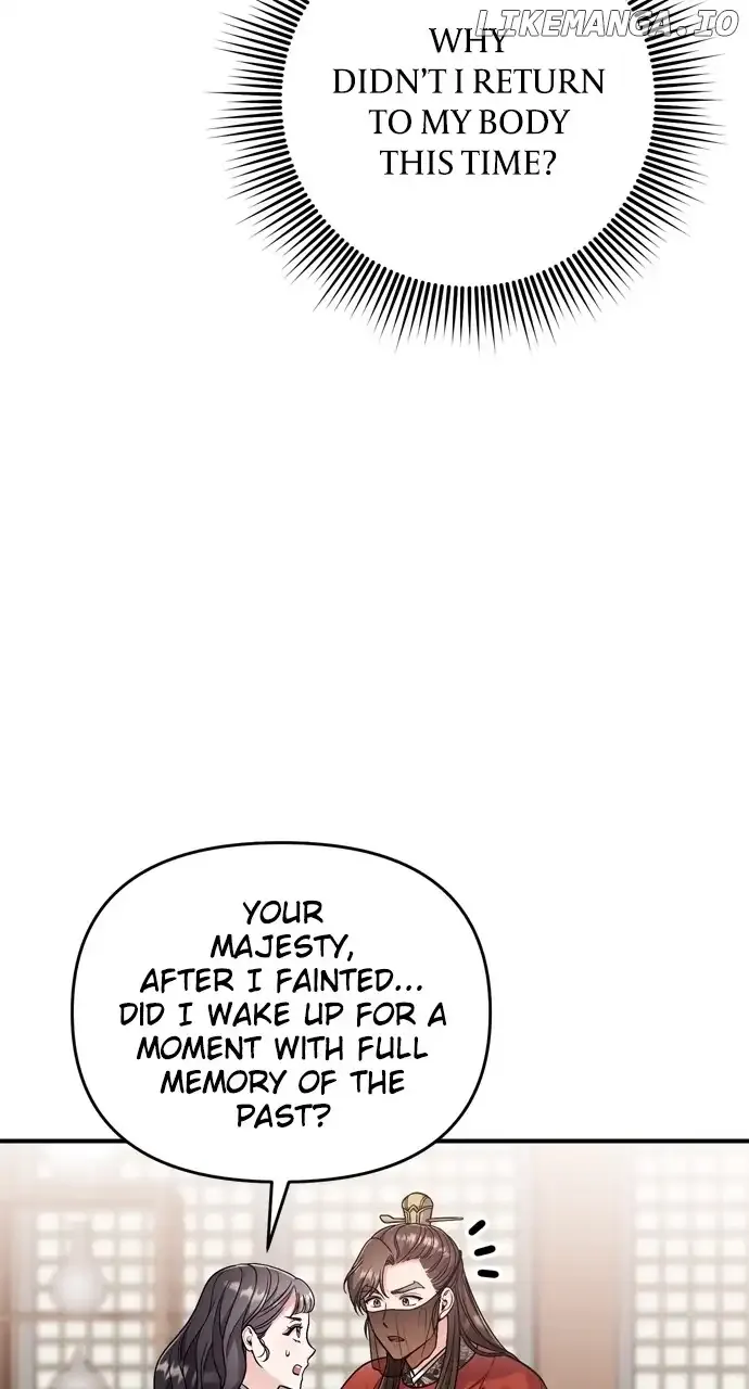 A Master, Who Woke up as a Concubine Chapter 30 Online - página 69