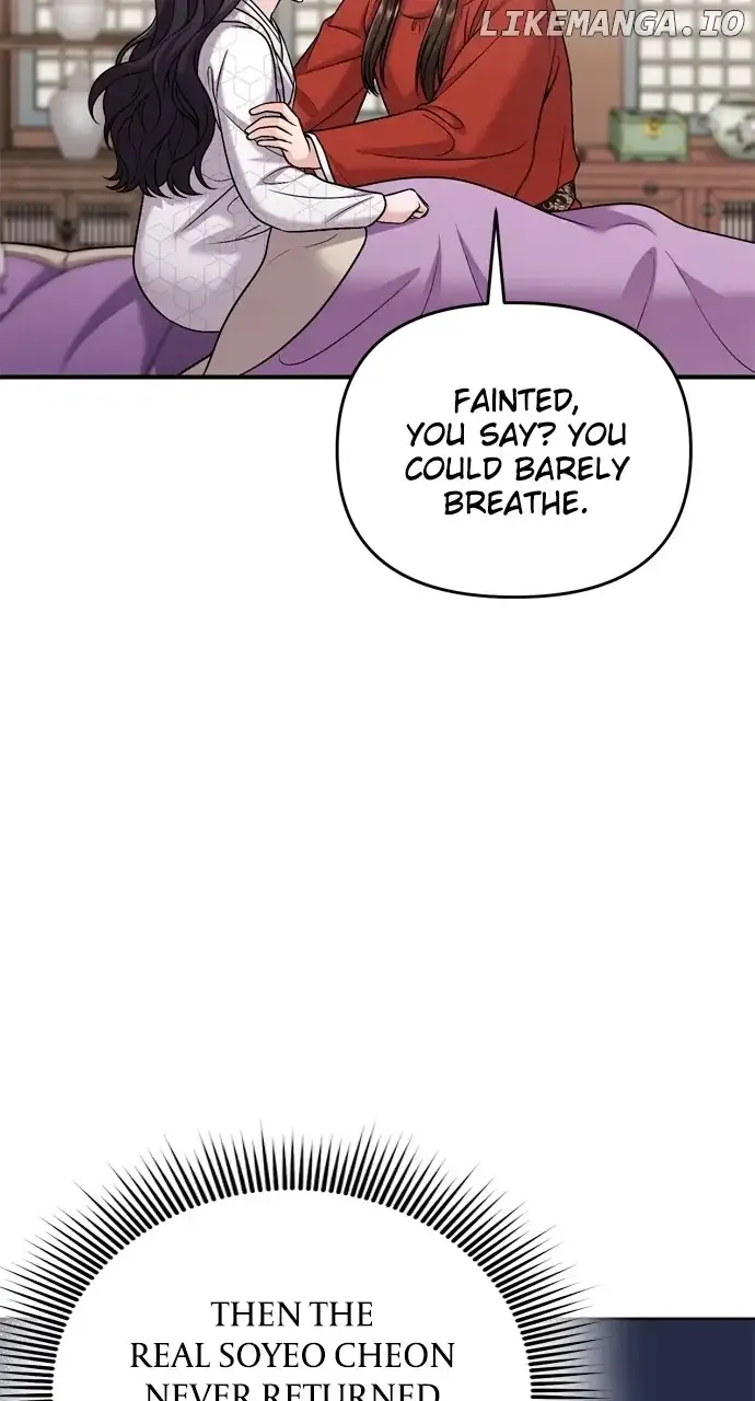 A Master, Who Woke up as a Concubine Chapter 30 Online - página 70