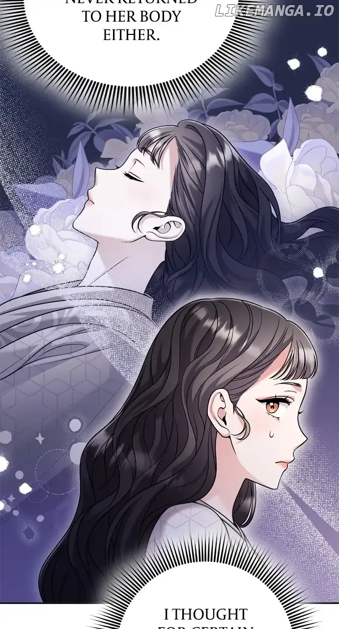 A Master, Who Woke up as a Concubine Chapter 30 Online - página 71