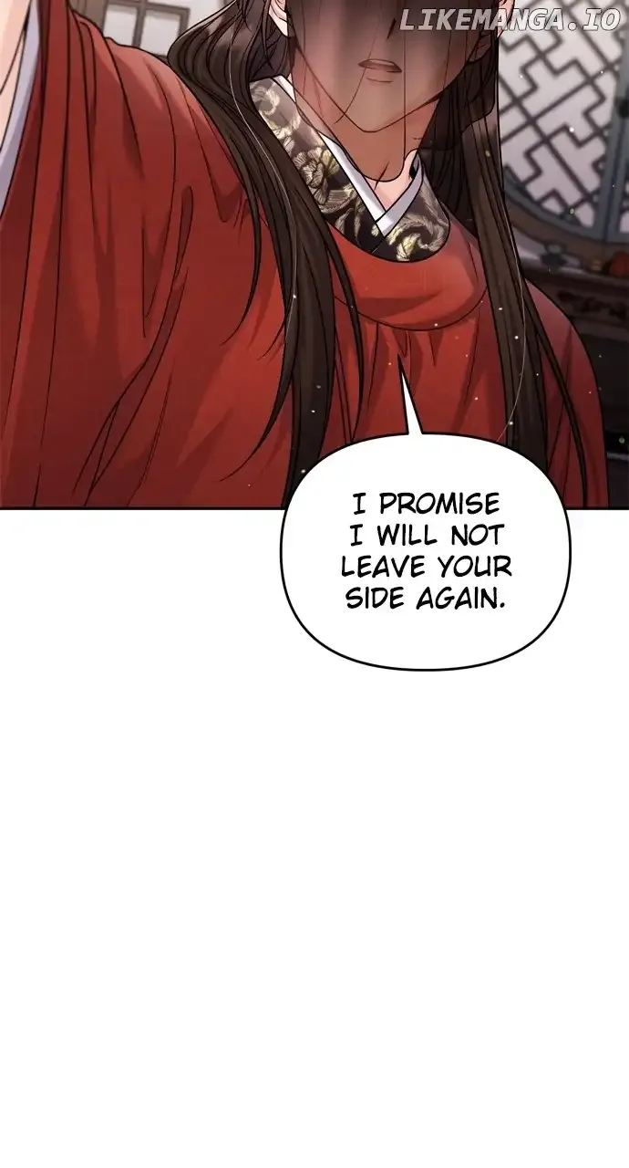 A Master, Who Woke up as a Concubine Chapter 30 Online - página 74