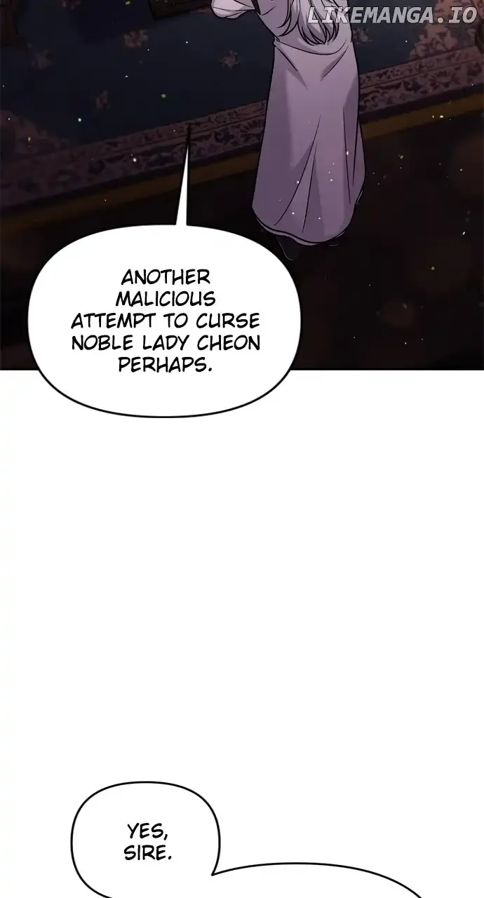 A Master, Who Woke up as a Concubine Chapter 30 Online - página 77