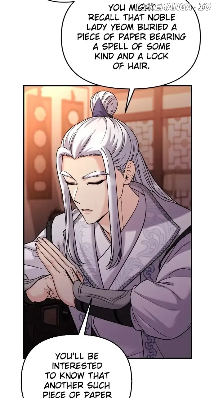 A Master, Who Woke up as a Concubine Chapter 30 Online - página 78