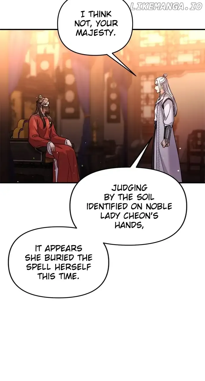 A Master, Who Woke up as a Concubine Chapter 30 Online - página 82
