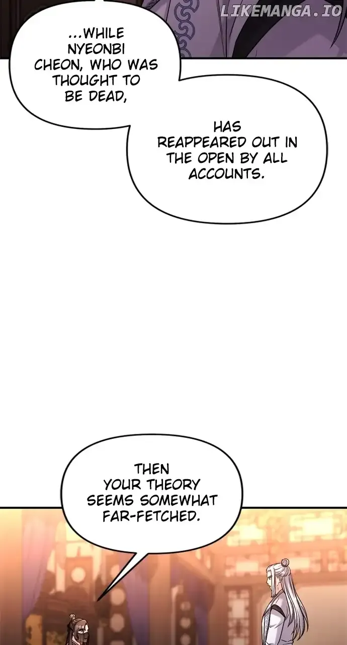 A Master, Who Woke up as a Concubine Chapter 30 Online - página 95