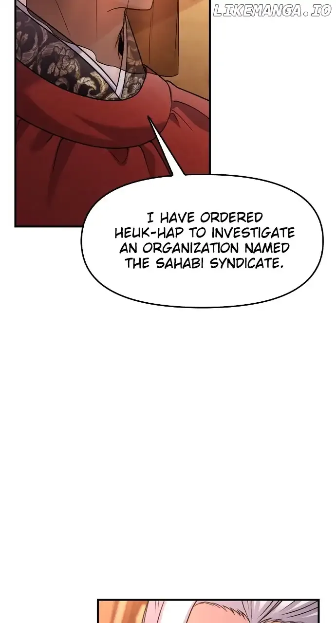 A Master, Who Woke up as a Concubine Chapter 30 Online - página 99