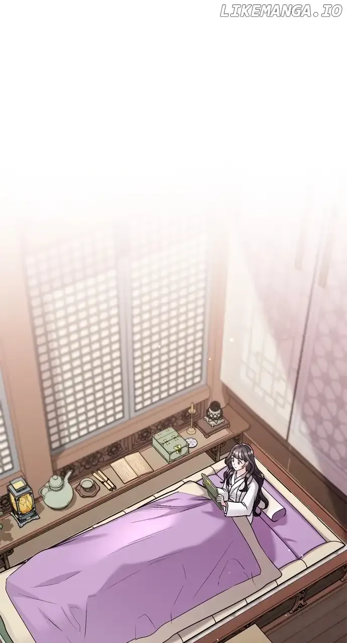 A Master, Who Woke up as a Concubine Chapter 31 Online - página 1
