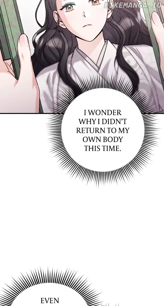 A Master, Who Woke up as a Concubine Chapter 31 Online - página 3