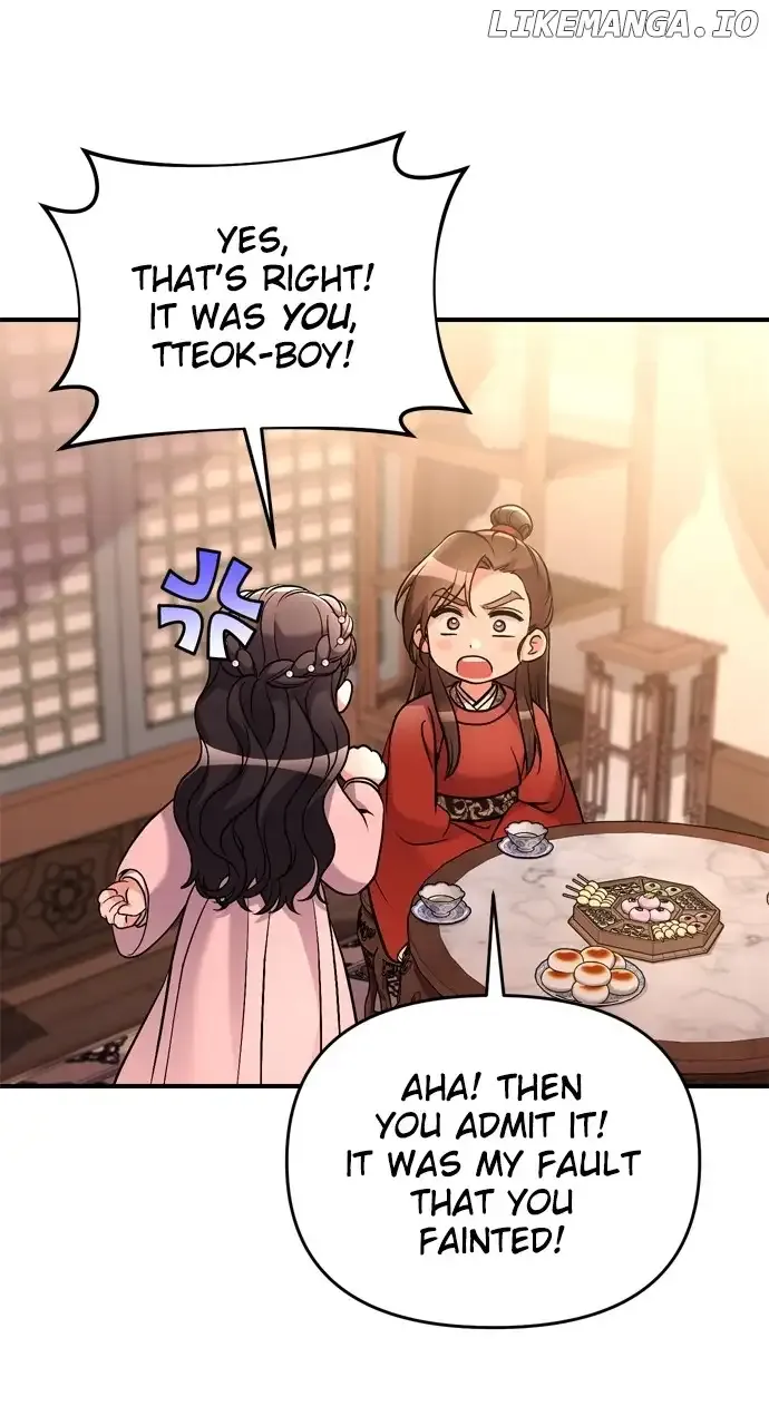 A Master, Who Woke up as a Concubine Chapter 31 Online - página 37