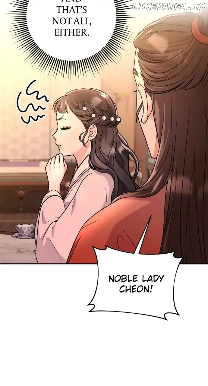 A Master, Who Woke up as a Concubine Chapter 31 Online - página 53