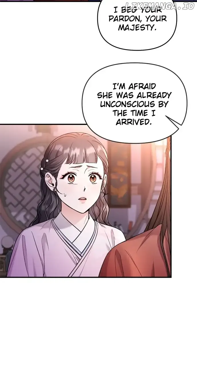 A Master, Who Woke up as a Concubine Chapter 31 Online - página 70