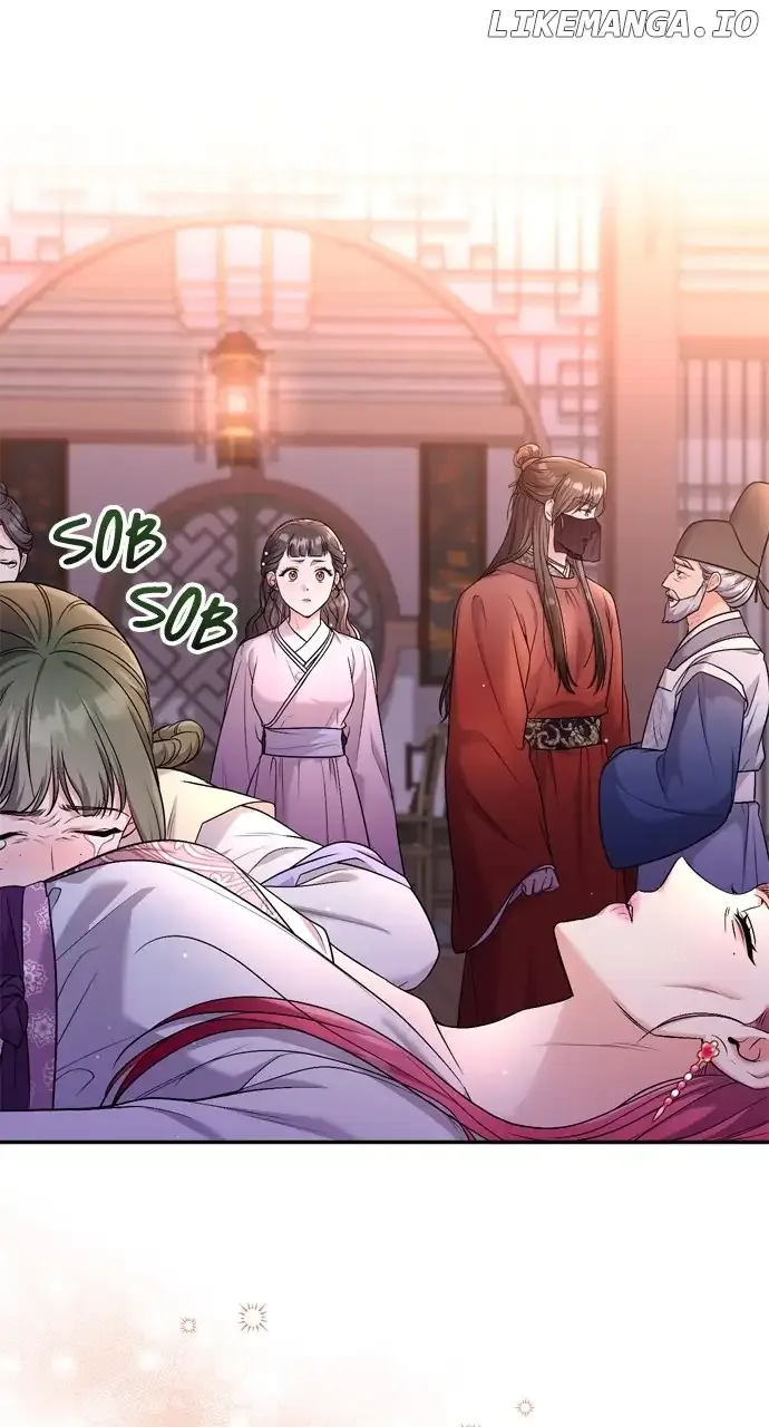 A Master, Who Woke up as a Concubine Chapter 31 Online - página 71