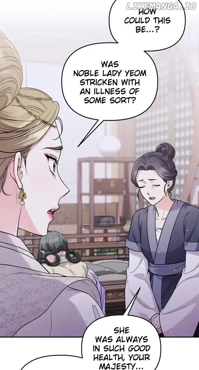 A Master, Who Woke up as a Concubine Chapter 31 Online - página 79