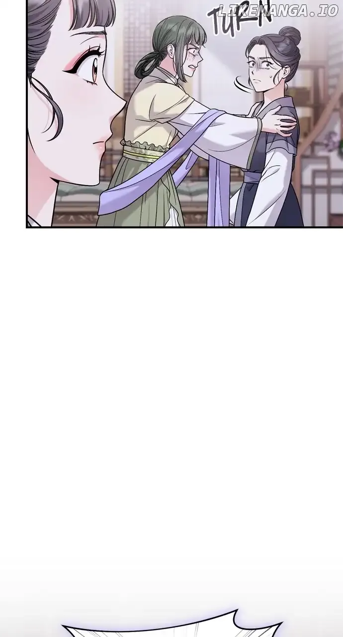A Master, Who Woke up as a Concubine Chapter 31 Online - página 89