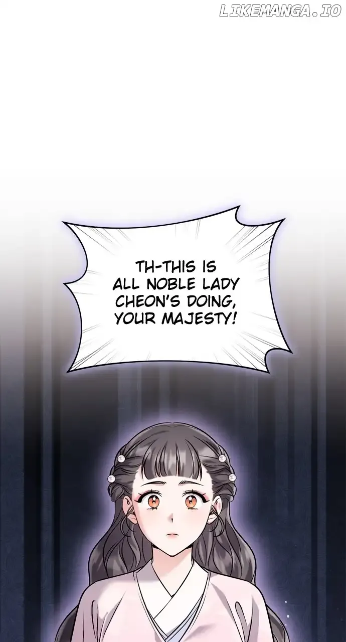 A Master, Who Woke up as a Concubine Chapter 32 Online - página 1