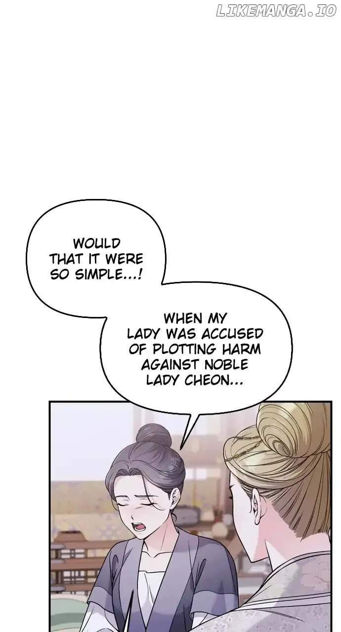 A Master, Who Woke up as a Concubine Chapter 32 Online - página 6