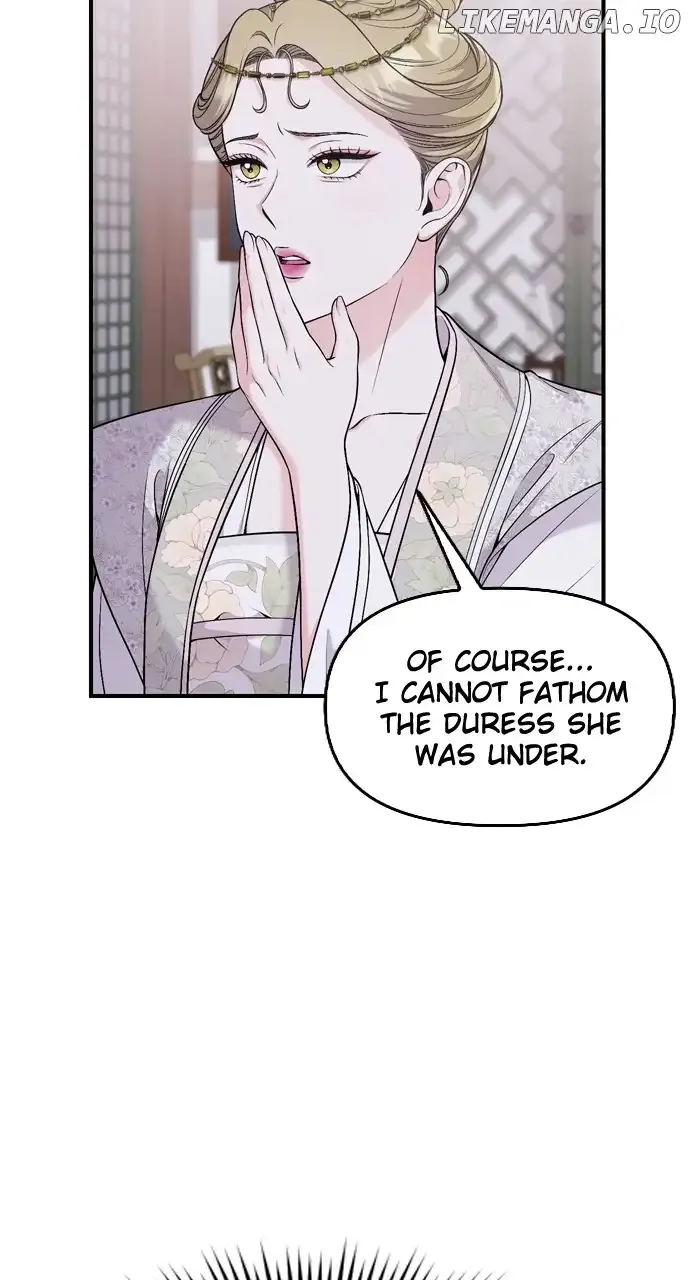 A Master, Who Woke up as a Concubine Chapter 32 Online - página 8