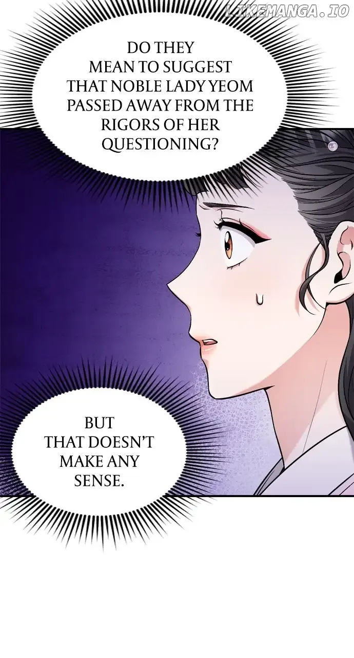 A Master, Who Woke up as a Concubine Chapter 32 Online - página 9