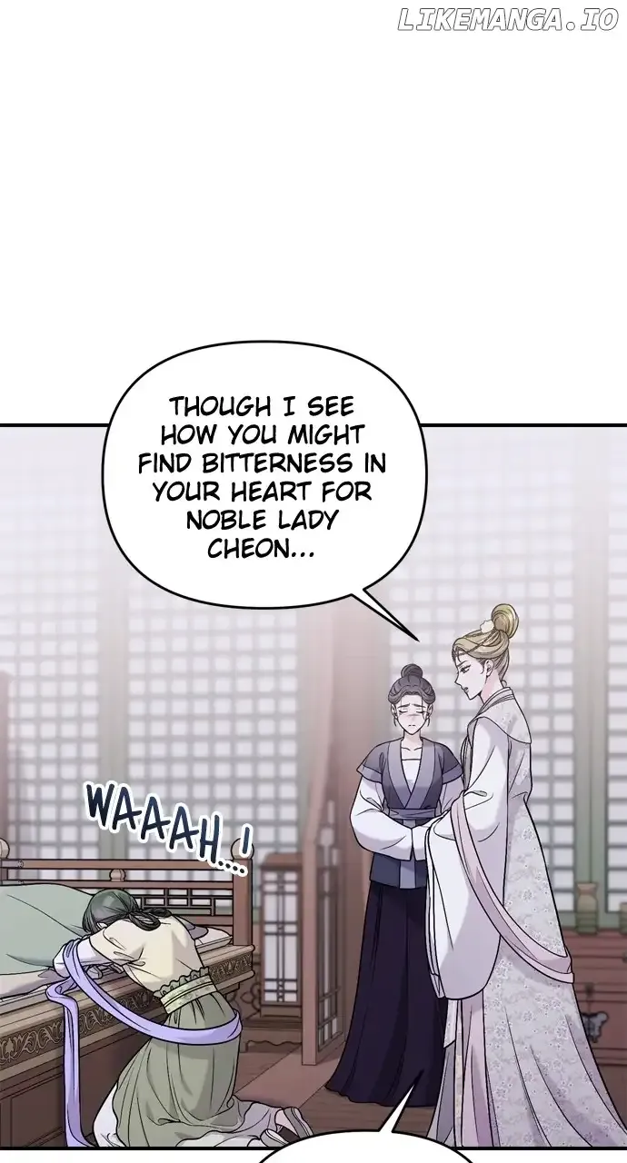 A Master, Who Woke up as a Concubine Chapter 32 Online - página 10