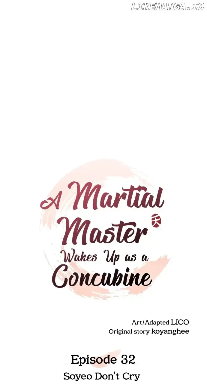 A Master, Who Woke up as a Concubine Chapter 32 Online - página 13